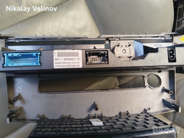 Управление за 2 зонов климатроник Bmw е60/е61, снимка 2 - Части - 54090453