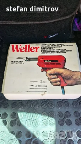 ПОЯЛНИК ИНДУКЦИОНЕН WELLER 8100, снимка 7 - Поялници и запояване - 55509021