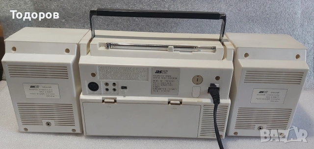 Audio Sonic TBS-8200 Stereo Radio Cassette Recorder , снимка 2 - Радиокасетофони, транзистори - 54305222
