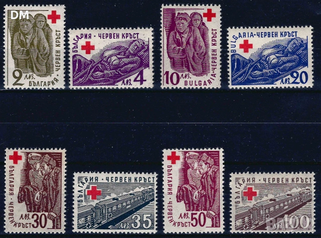 България MNH, снимка 4 - Филателия - 55088422