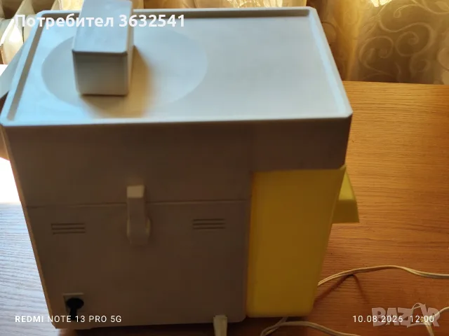 Продавам стар кухненски робот Страуме-3, снимка 6 - Кухненски роботи - 55613660