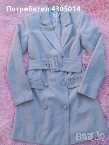 Сака и наметки