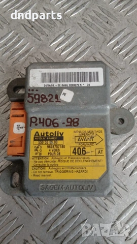 Airbag модул Peugeot 406 1998 9628757180
