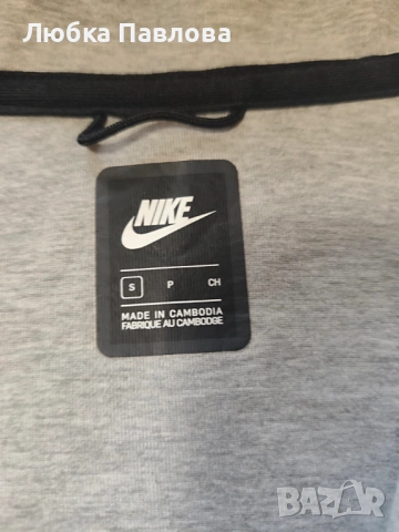 Мъжко горнище Nike tech fleece (размер S), снимка 5 - Спортни дрехи, екипи - 54378040
