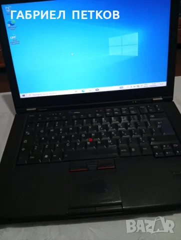 продавам лаптоп LenovoT420s работи
