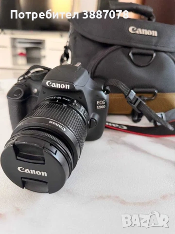 Фотоапарат Canon EOS 1200D и обектив EFS 18-55mm, снимка 3 - Фотоапарати - 55225088