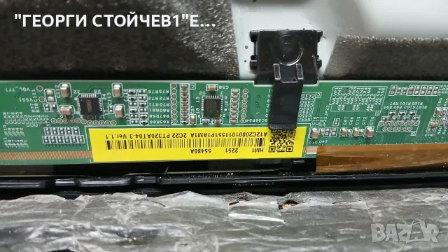UE32T4302AE  BN96-52526L   CY-JN032AGCR9V  PT320AT04.3, снимка 6 - Части и Платки - 55673165
