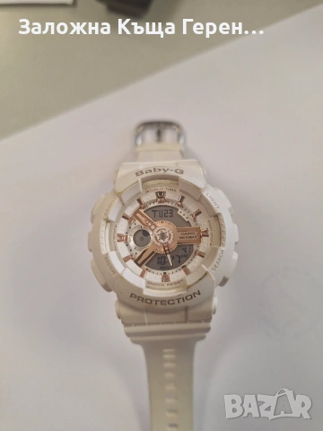 Часовник G-Shock Baby G 5338