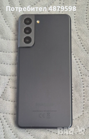 Продавам Samsung Galaxy S21 5G 128GB, цена 120€, снимка 2 - Samsung - 55207519