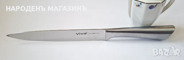 VILLEROY & BOCH - НОВ голям стоманен кухненски нож