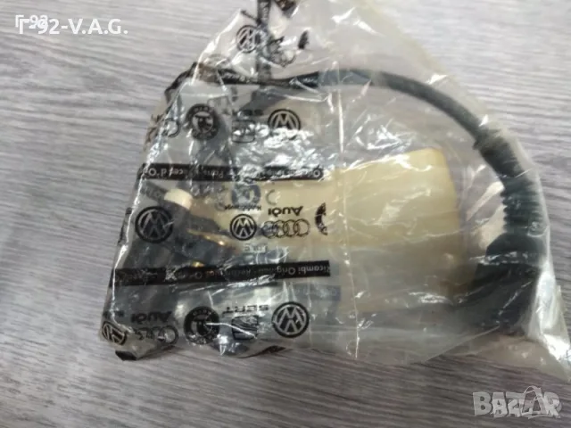 1J0927807D**НОВО**OEM Заден ABS сензор 4X4 за VW, Skoda, Audi 