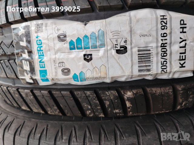 Летни гуми, снимка 2 - Гуми и джанти - 54041919