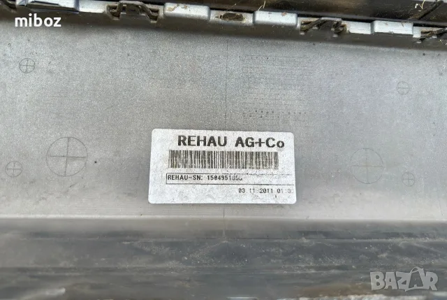 Предна броня VW Passat B7, снимка 6 - Части - 55661942