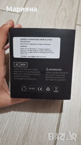 Умен WiFi контакт за вграждане Curry Smarter W03 (16A, С стъклен панел), снимка 3 - Друга електроника - 55454533