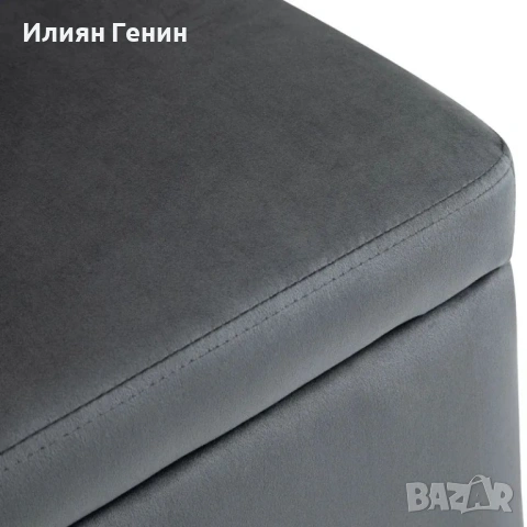 Пейка за съхранение HOMCOM, снимка 6 - Дивани и мека мебел - 54222754