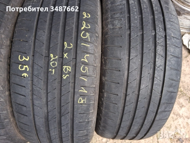 18цола спорт пакет 255 40 и 225 45 18 BRIDGESTONE 4броя летни , снимка 2 - Гуми и джанти - 54702487