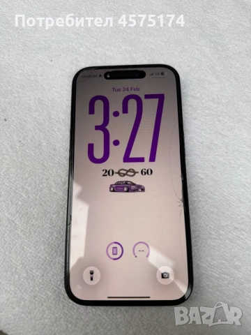 iPhone 16 128gb Black, снимка 5 - Apple iPhone - 54229949