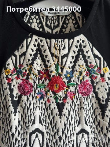Рокля Desigual, 40 размер, снимка 5 - Рокли - 54382432