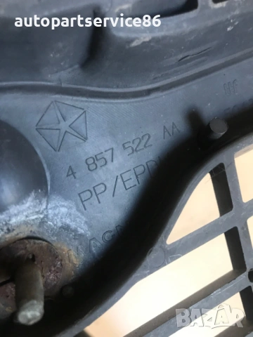 Емблема за предна решетка за Chrysler Grand Voyager 2.5 Crd (2006) 4857522Aa, снимка 2 - Части - 54591906