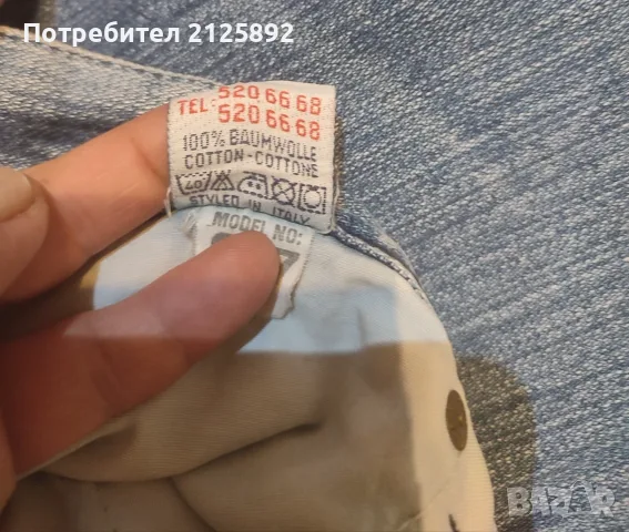 Оригинални мъжки дънки, снимка 7 - Дънки - 55304647