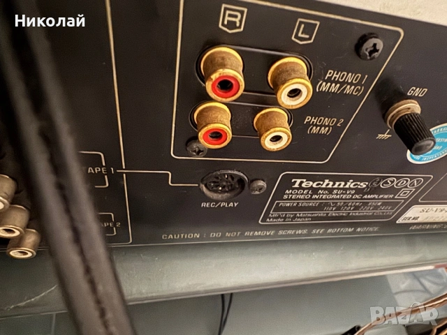 YAMAHA CDX-870 ПЛЕЪР , снимка 12 - Ресийвъри, усилватели, смесителни пултове - 54200557