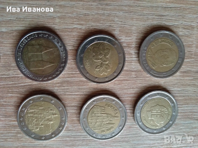Продавам личната си колекция от 1€ и 2 €, снимка 8 - Нумизматика и бонистика - 54878380