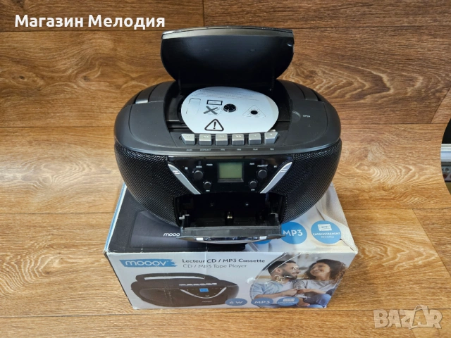 Радиокасетофон с диск MOOOV 477131 Чисто ново. ​Преносима Аудио Система Mooov CD/MP3/Касета/Радио – , снимка 2 - Радиокасетофони, транзистори - 54884514