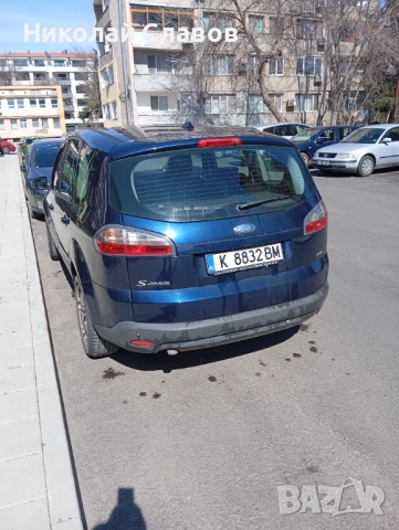 Ford S-Max , снимка 3 - Автомобили и джипове - 54312547