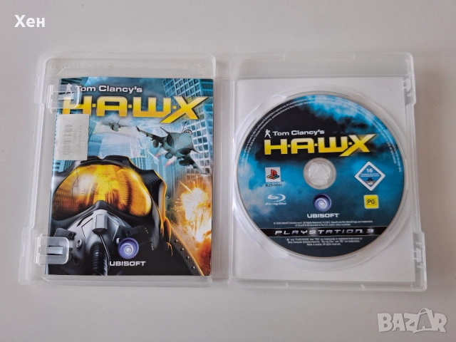 Tom Clancy's H.A.W.X PS3 Playstation 3, снимка 3 - Игри за PlayStation - 55182205