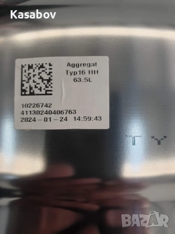 Miele - 9кг - WiFi - TwinDos - Пералня Миеле 12м Гаранция, снимка 12 - Перални - 54648023