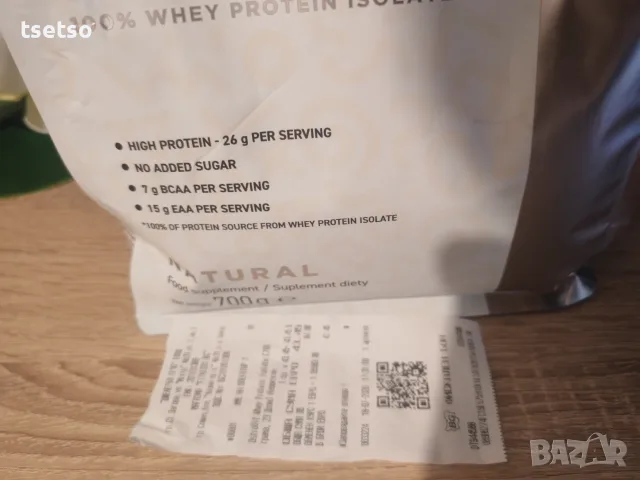Whey Isolate WPI 90 Ostrovit 695гр., снимка 3 - Хранителни добавки - 55334303