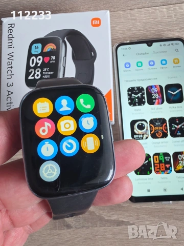 Xiaomi Redmi Watch 3 Active smart Watch-смарт часовник, снимка 4 - Смарт часовници - 55143075