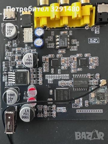 USB DAC / Плеър / Транспорт с 2x ES9038Q2M и JRC 2068DD, снимка 3 - Друга електроника - 54666744