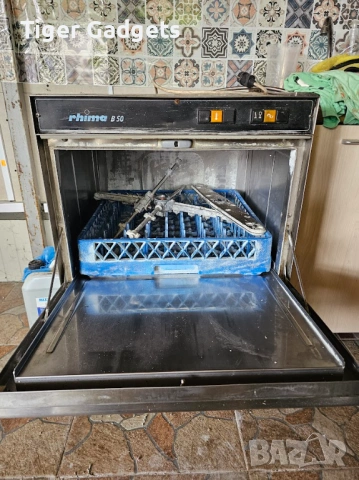 Професионална съдомиялна Rhima B50 – 220V + подарък хладилник и препарат 10 кг (за части/ремонт), снимка 2 - Обзавеждане на кухня - 54516844