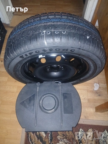 Авариен комплект шкода фабия,фв поло сеат ибиза нов, снимка 14 - Аксесоари и консумативи - 54045491