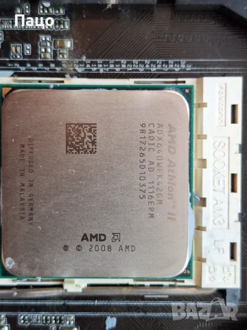 Дънна платка ASUS M4A77T, снимка 6 - Дънни платки - 55328903