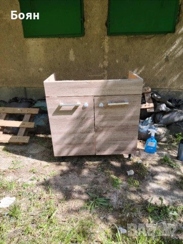 Кухненски шкаф за мивка