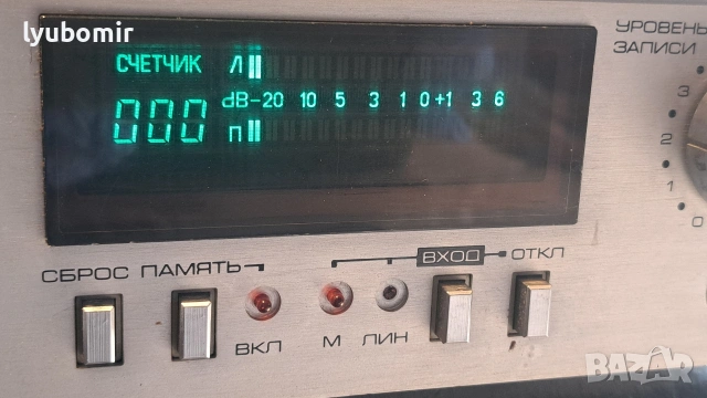 Орбита дек, снимка 6 - Декове - 54593602