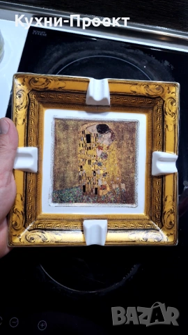 Пепелник костен порцелан от 60тте години уникат