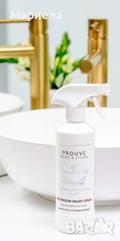 Почистващи и перилни препарати Prouvé, снимка 4 - Препарати за почистване - 54059873