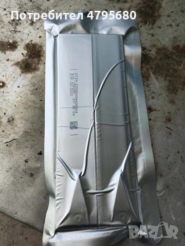 Ленти Апивар, снимка 2 - Други животни - 54180463