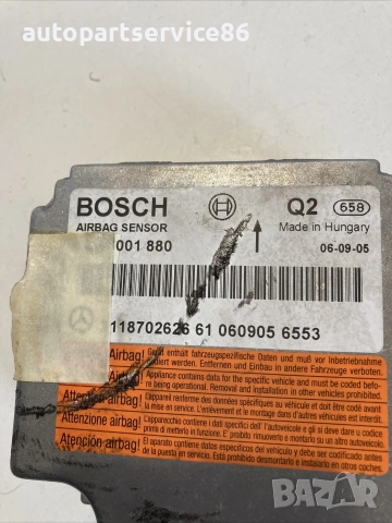 управляващ модул за Mercedes W211 E280 CDI (2007) 0285001880, снимка 2 - Части - 55154621
