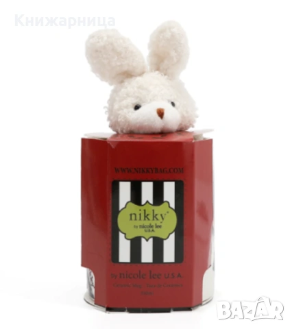 Чаша Nikky 350ml, Trio, снимка 3 - Чаши - 54512688