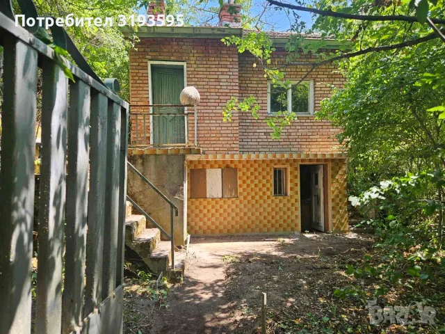 Продавам вила с двор!, снимка 2 - Вили - 55503208