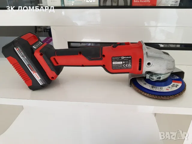 Акумулаторен ъглошлайф Einhell AXXIO 18/125 Q, снимка 5 - Ъглошлайфи - 55641317
