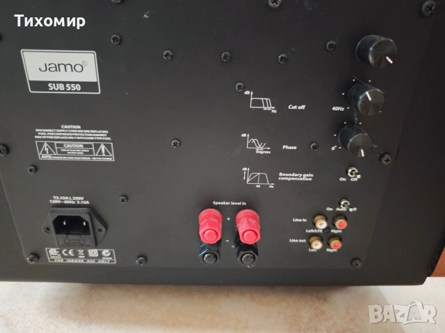 Тонколони JAMO S-606 Dark Apple 7.1 Sub Jamo550 Усилвател Onkyo TX-NR575E , снимка 5 - Аудиосистеми - 55266305