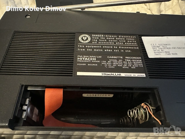 HITACHI TRK-5030 Много истински касетофон. Made in Japan 🇯🇵 , снимка 7 - Радиокасетофони, транзистори - 55248906