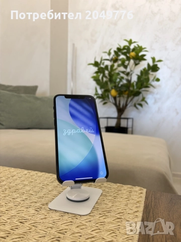 Iphone 12 64GB в отлично състояние