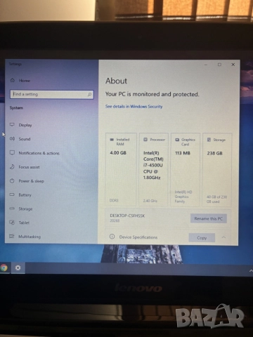 Lenovo IdeaPad 330U Touch - intel i7, снимка 4 - Лаптопи за работа - 55606004