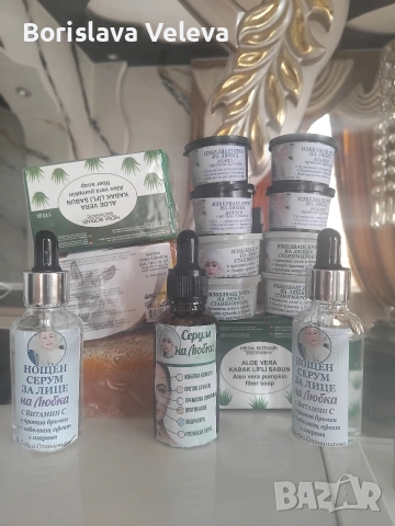 помада за лице серум и сапун за лице лично тествани